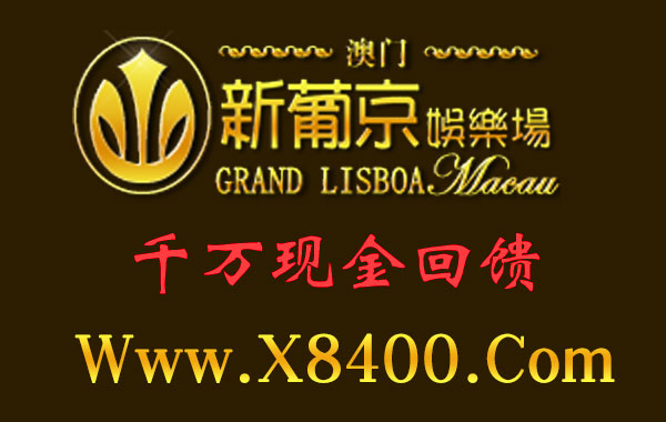 双色球开奖在线直播_双色球开奖在线直播_亚