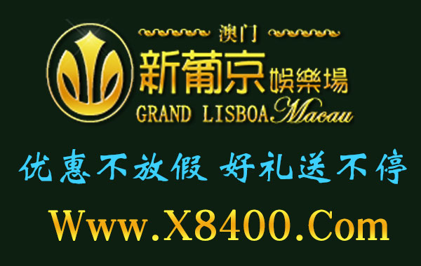 福利彩票双色球玩法